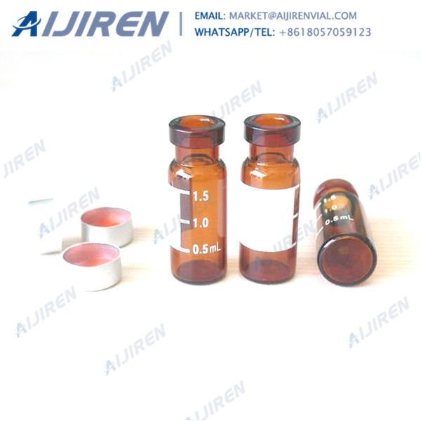 Cheap amber LC-MS vials factory supplier manufacturer